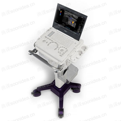 ENT Treatment Unit