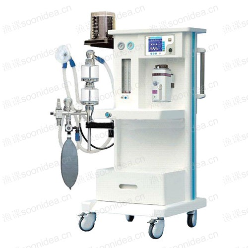 Human anesthesia equipment